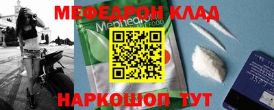 героин Северобайкальск