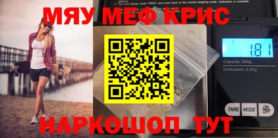 прущая мука Свободный
