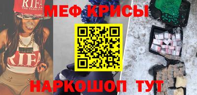 прущая мука Свободный