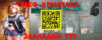 прущая мука Свободный