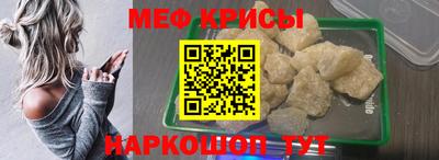 героин Северобайкальск