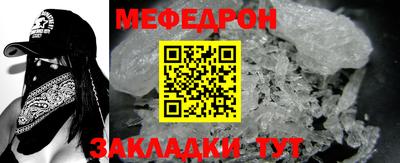 прущая мука Свободный