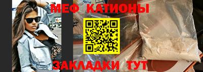 прущая мука Свободный