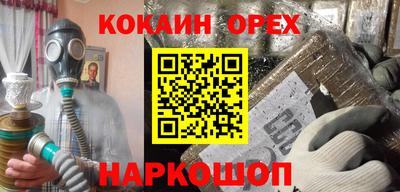 прущая мука Свободный