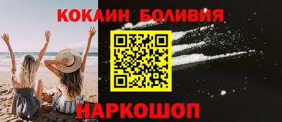СК Севастополь