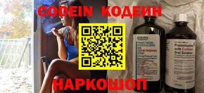 прущая мука Свободный
