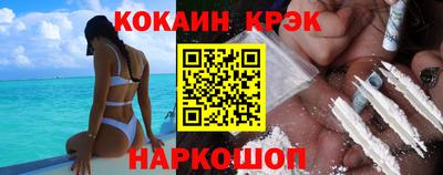прущая мука Свободный