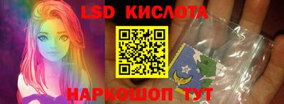 героин Северобайкальск