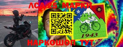 прущая мука Свободный
