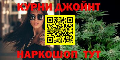 прущая мука Свободный