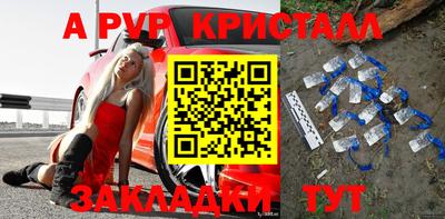 прущая мука Свободный
