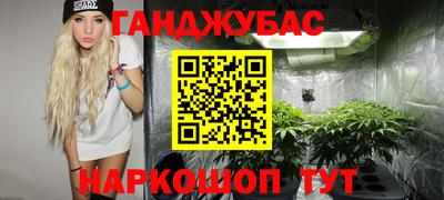 СК Севастополь