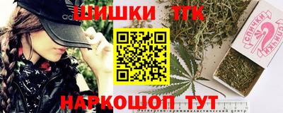 героин Северобайкальск