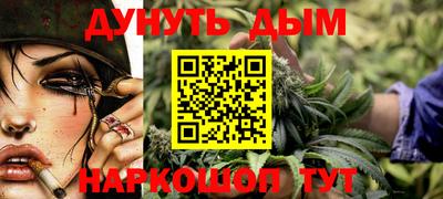 прущая мука Свободный