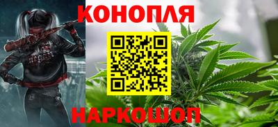 героин Северобайкальск