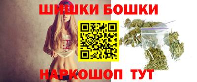 СК Севастополь