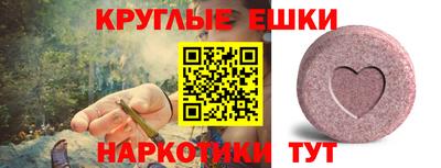 героин Северобайкальск