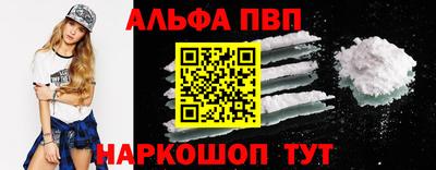 СК Севастополь