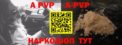прущая мука Свободный