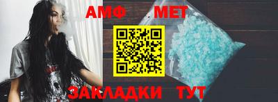СК Севастополь