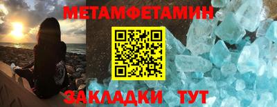 героин Северобайкальск