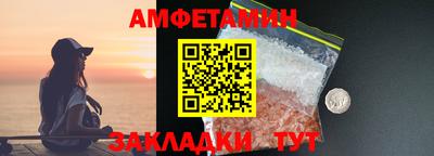 героин Северобайкальск