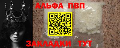 СК Севастополь