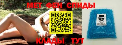 СК Севастополь