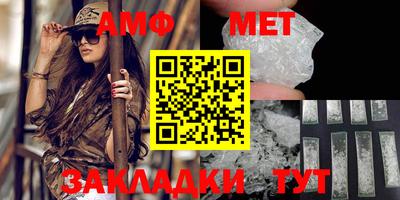СК Севастополь