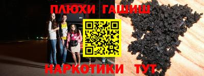 СК Севастополь