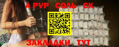 прущая мука Свободный