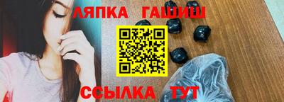прущая мука Свободный