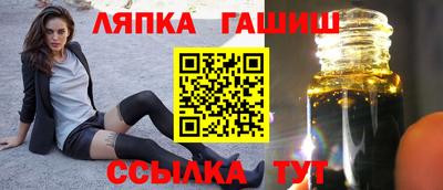 СК Севастополь