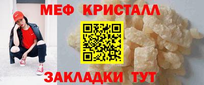 прущая мука Свободный