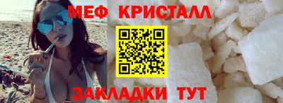 СК Севастополь